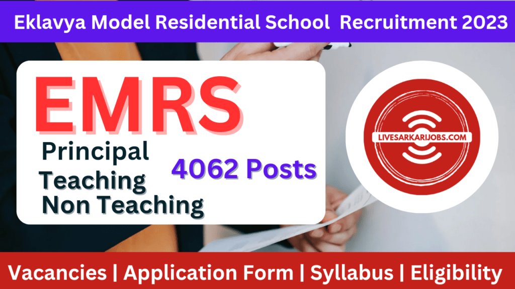 EMRS Eklavya Model Residential School Recruitment 2023