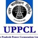 UPPCL Uttar Pradesh Power corporation limited 