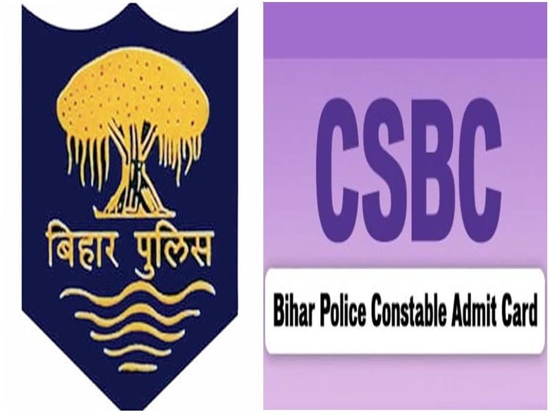 CSBC Central Selection Board of Constable Bihar