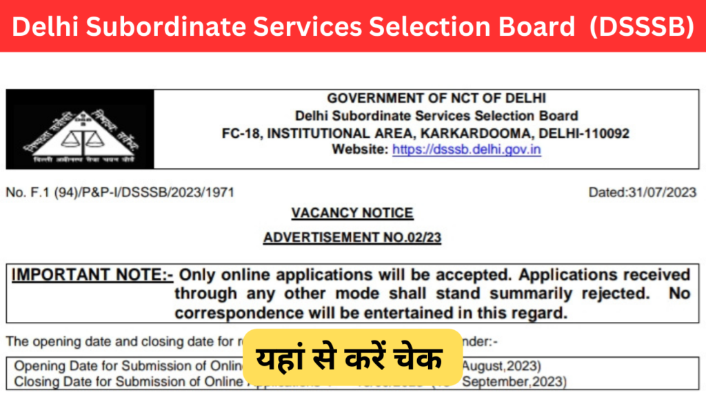 Delhi DSSSB Various Post Recruitment 2023 Apply Online 